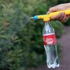 Universal Composite Pull-Type Sprayer Bottle Garden Water Gun Portable Plastic Spray For Lawn Yard Plants Gardening Accessories