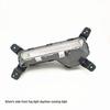 Beijing Hyundai IX35 2021 LED Fog & Daytime Running Lights Set
