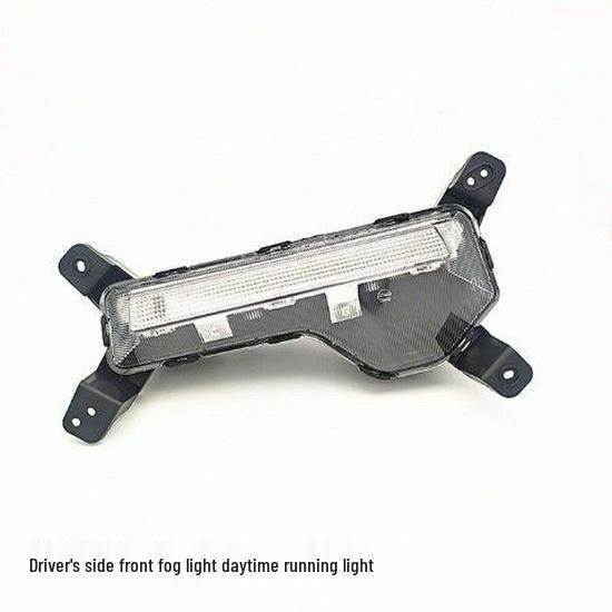 

Beijing Hyundai IX35 2021 LED Fog & Daytime Running Lights Set 1 piece