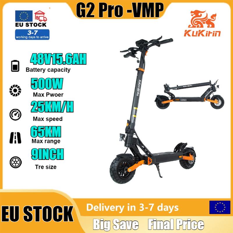 KuKirin G2 Pro (MPV) Patinete Eléctrico Motor 500W Batería 48V 15.6Ah Patinete Eléctrico para Adultos Neumático de Vacío de 9 Pulgadas Patinete Eléctrico Urbano