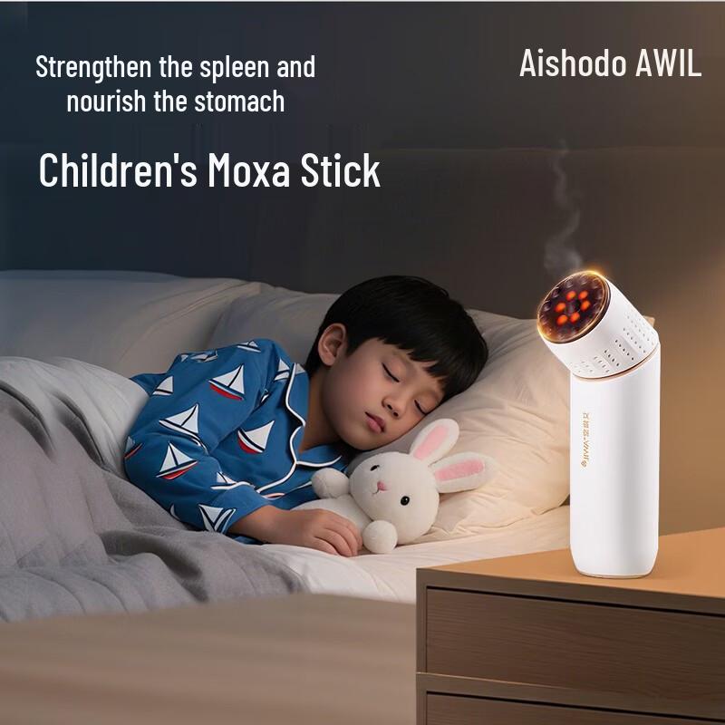 AIXIUTANG Bian Stone Moxibustion Scraping Stick