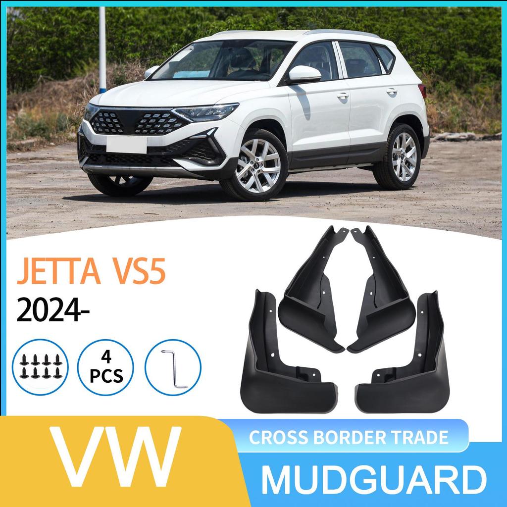 Volkswagen Jetta VS5 2024 Blatník na pneumatiku