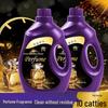 All-in-One Perfumed Laundry Detergent - 5kg for Machine & Hand Wash, Deep Cleaning & Care