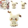 Peluche Mimikyu Grande Cuscino Morbido Peluche Per Bambini E Ragazzi