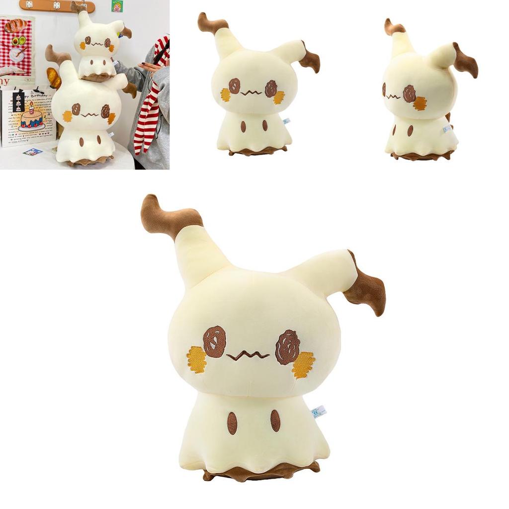Peluche Mimikyu Grande Cuscino Morbido Peluche Per Bambini E Ragazzi