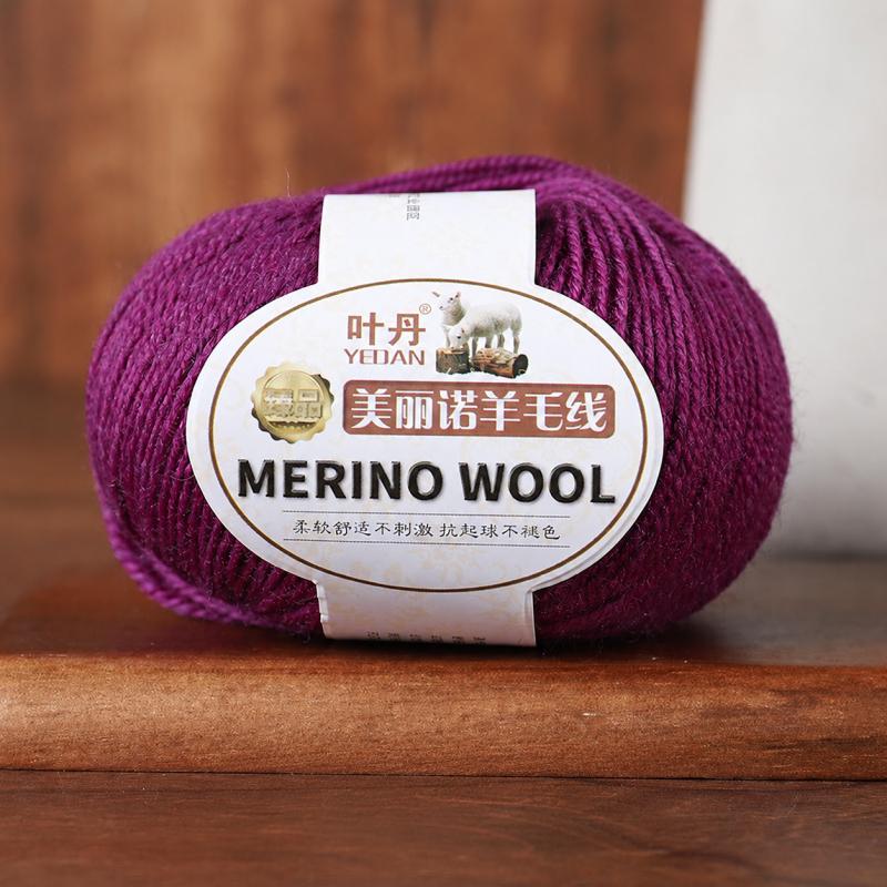 Merino Wool Yarn 3 Strand Medium Fine Hand Knitting Thread For Sweaters Hats Scarves DIY Crochet Craft Needlework Supplies And Handmade Projects