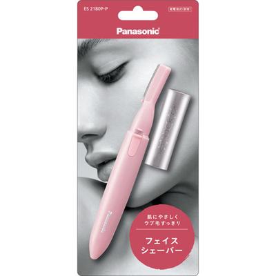 Amure Gesichtsrasierer Es 2180p 1 Einheit