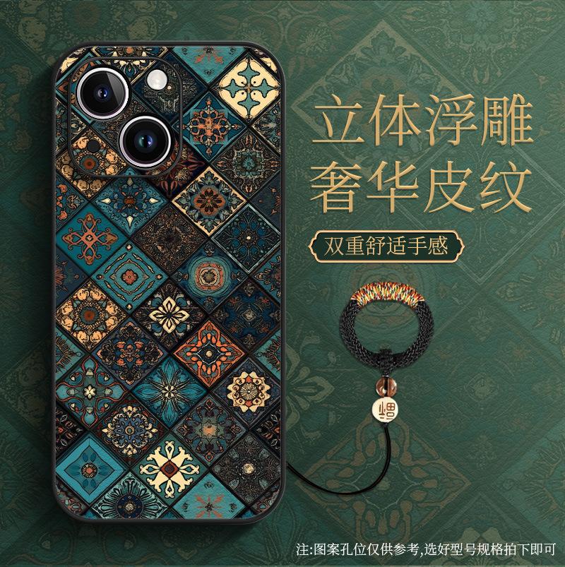 Apple 11 Mobile Phone Case 11pro Chinese Style Relief 11promax Totem 11 All-inclusive Anti-drop 11pro Protective Case