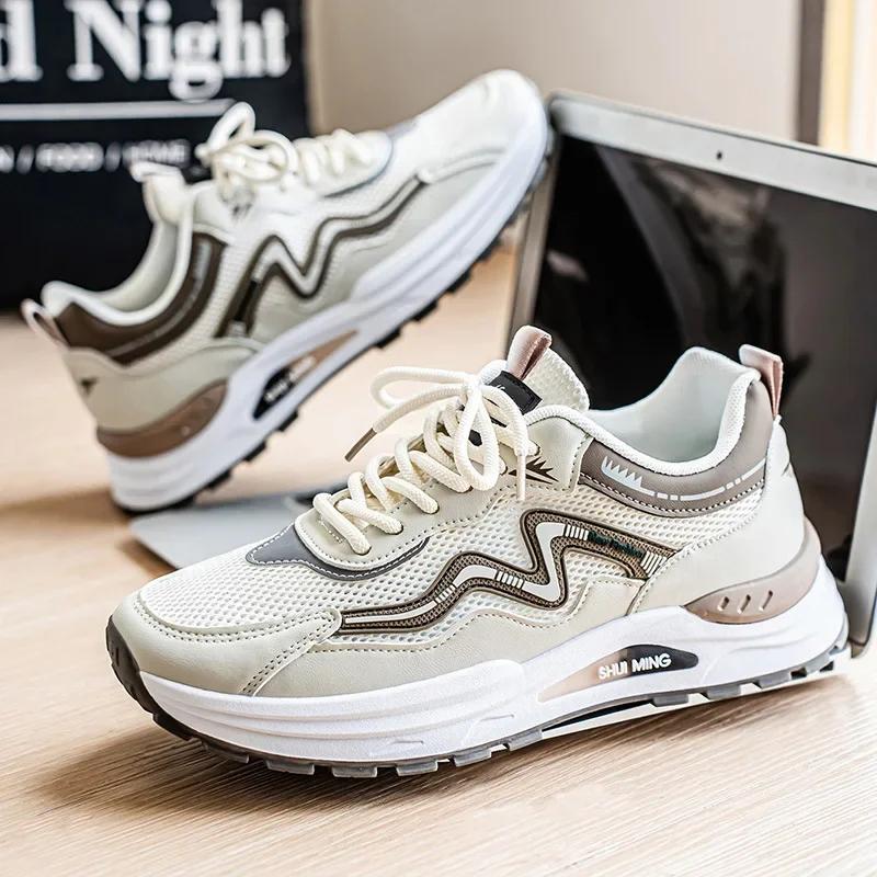 Herren Casual Laufschuhe Weiche Sohle Trendig Geschnürt Reise Sport Niedrig Hilfe Atmungsaktiv Aufgewertetes PU Herrenschuhe Sneaker Herren