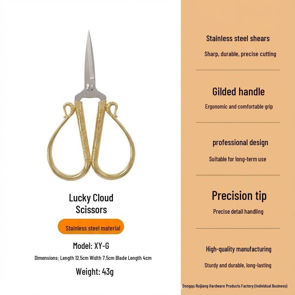 Golden Auspicious Cloud Professional Scissors - Handmade Hollow Cutout Tool