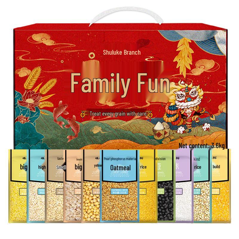 Zhuluk Premium Mixed Grains Gift Set