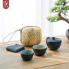 WanQianTang Portable Easy Brew Tea Set