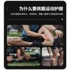 Thickened Anti Collision Sports Calf Protector Outdoor Running Football Basketball Breathable Protection Brace
