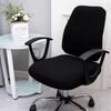 2Pcs/Set Breathable Office Chair Cover Soft Chair Seat Slipcovers Computer Chair Cover  Home Textile