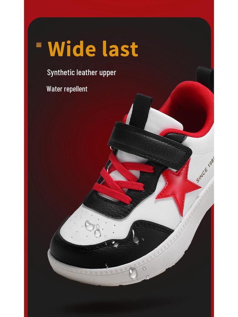 2026 Kids' Leather Sports Shoes: Boys' Wide-Fit & Girls' Casual Sneakers for Spring/Autumn