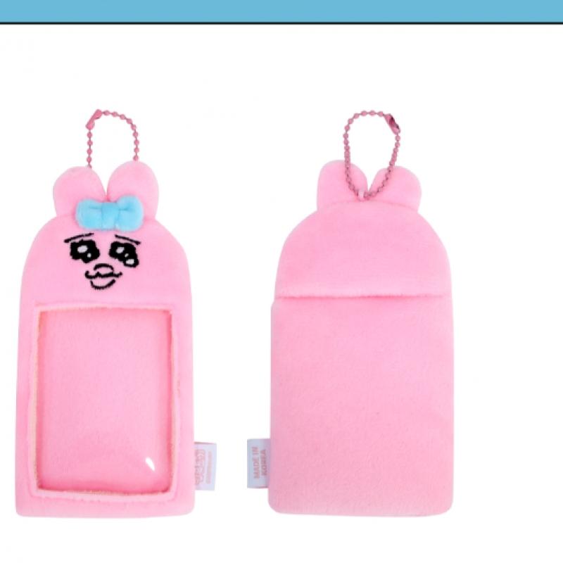 Bunny Bunny Card Holder Keyring