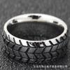 New Supply Electroplating Three-dimensional Carved Tire Rings, European and American Lovers'