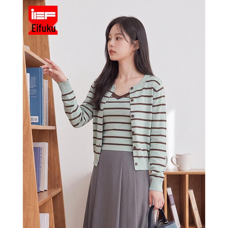 IEF Women's Autumn Two-Piece Top