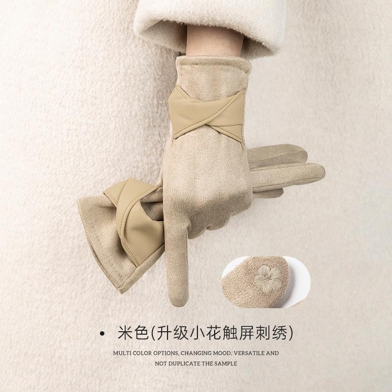 

Jijia thin velvet thermal gloves women s cold-proof suede gloves driving outdoor windproof and antifreeze бежевий