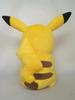 Sanei Boeki Pokemon ALL STAR COLLECTION Pikachu B25 xx H31cm Plüsch Pokemon PP16 (M) T17.5 - Die perfekte Kombination