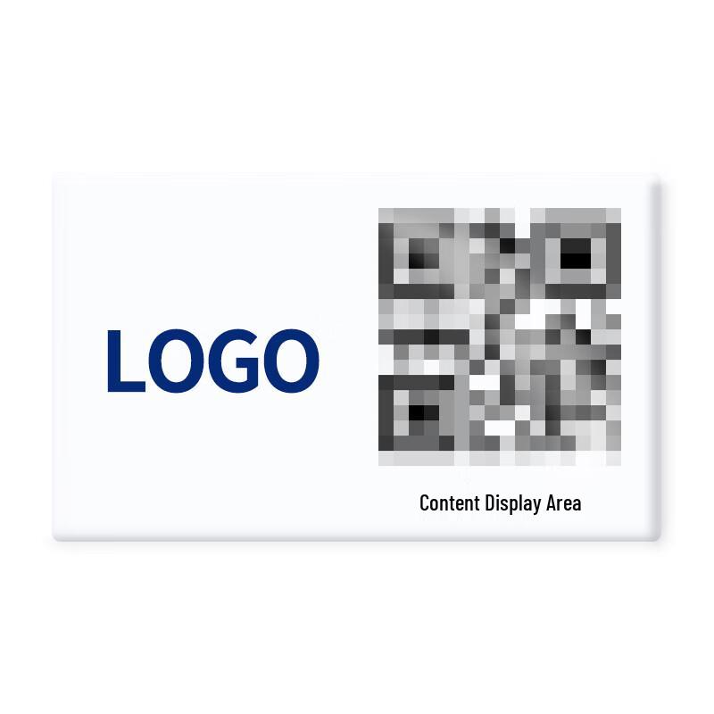 Wewin Makeid YZY-DZ(AH) RFID Identification Label белый