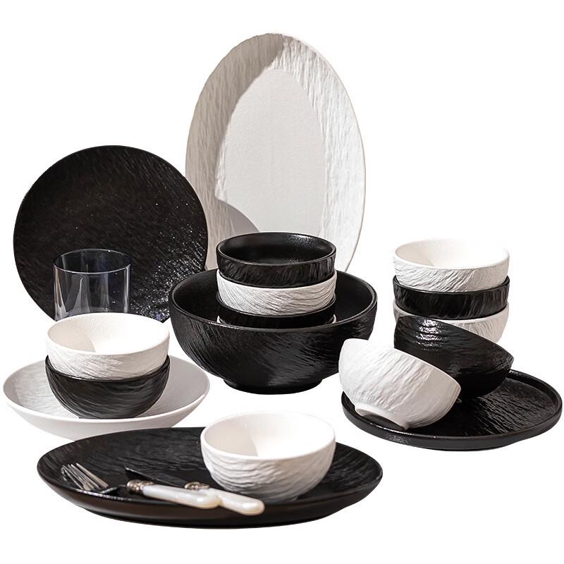 Mode Lanka Minimalist Ceramic Dinnerware Set