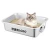 Pet stainless steel extra large cat litter box, heightened cat-proof toilet, splash-proof and easy to clean