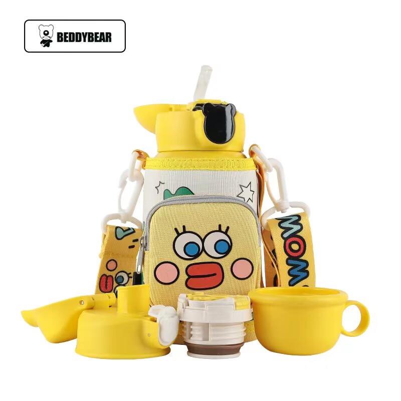 Beddybear Kids Smart Insulated Straw Cup
