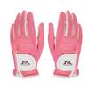 MAZEL Golf Gloves for and 1 Set Size Kids, Juniors, Children, Double-Handed, (Pink, Small)