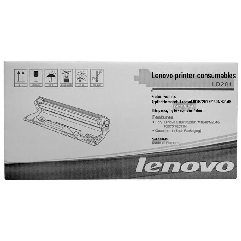 Lenovo LD201 Black Imaging Drum Unit