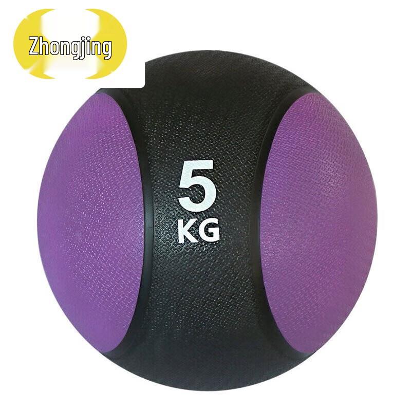 Zhongjing High-Elastic Rubber Medicine Ball