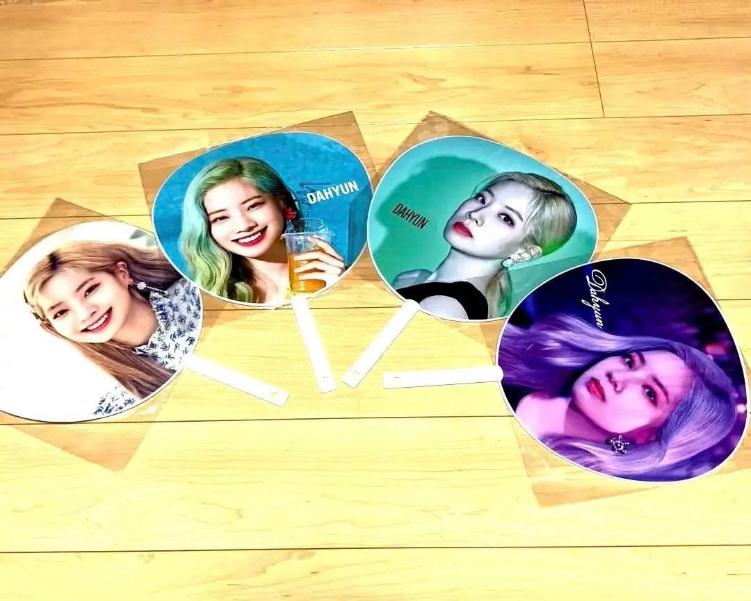 

[USED] Dahyun fans 4 pieces