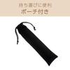 Koizumi Mobile Hair USB International Voltage Black Straightener, Powered, Compatible, KHS-8550/K