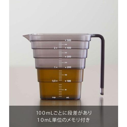 Yamazaki Magnetic Measuring Cup, 500ml, Black, Approx. W15 x D8.6 x H11.8cm, Tower Design with Easy-to-Read Measuring Cup from Above, Model 6922