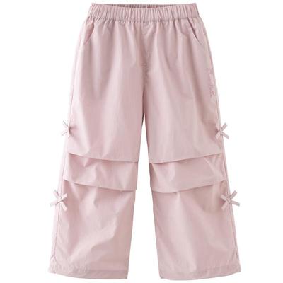 Dave & Bella Kids' Casual Parachute Long Pants