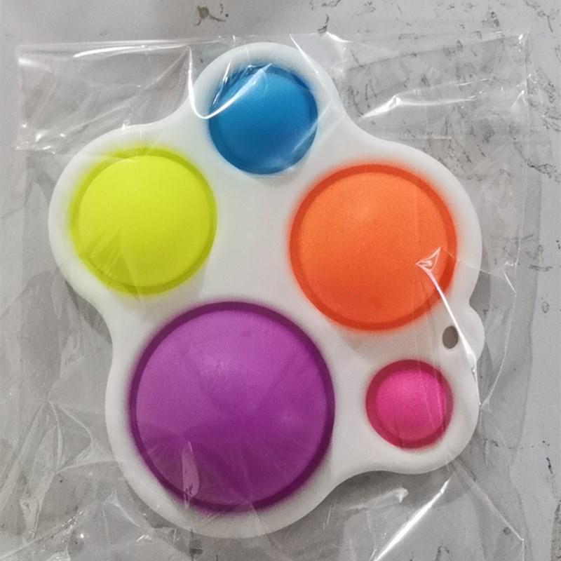 Five-Finger Bubble Keychain Decompression Toy - Rat Killer Pioneer Edition