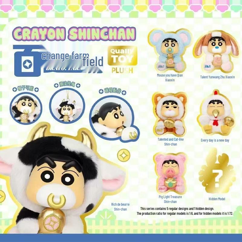 Three Little Hairs Lucky Rabbit Plush - Cute Bedroom Decoration