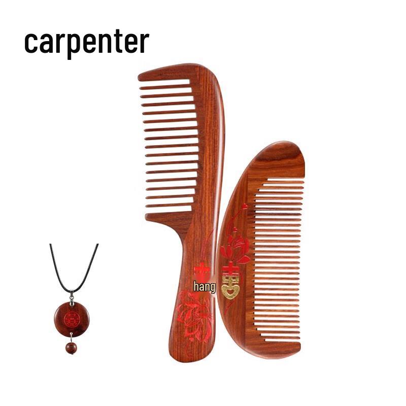 Tan Mujian Boxwood Comb Wedding Gift Set