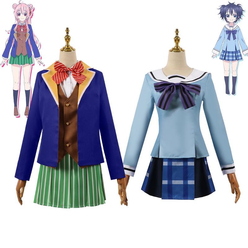 Happy Life Sugar Matsuzaka Satou Koube Shio Cosplay Outfit Carnival Prop Party