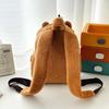 Thickened Cartoon Animal Daypack PP Cotton Large Capacity School Bag Capybara Plush Backpack  Gifts
