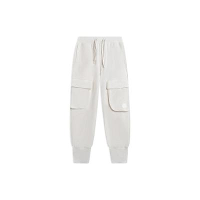 Jackie Chan Kung Fu Series Pure Logo Knit Joggers Men Bottoms Off-White AKLSC21-2