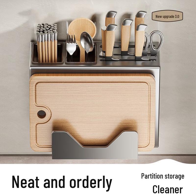 Kitchen Wall-Mounted Knife and Utensil Organizer