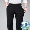 YUZHAOLIN Men's Thin Straight-Leg Business Casual Pants