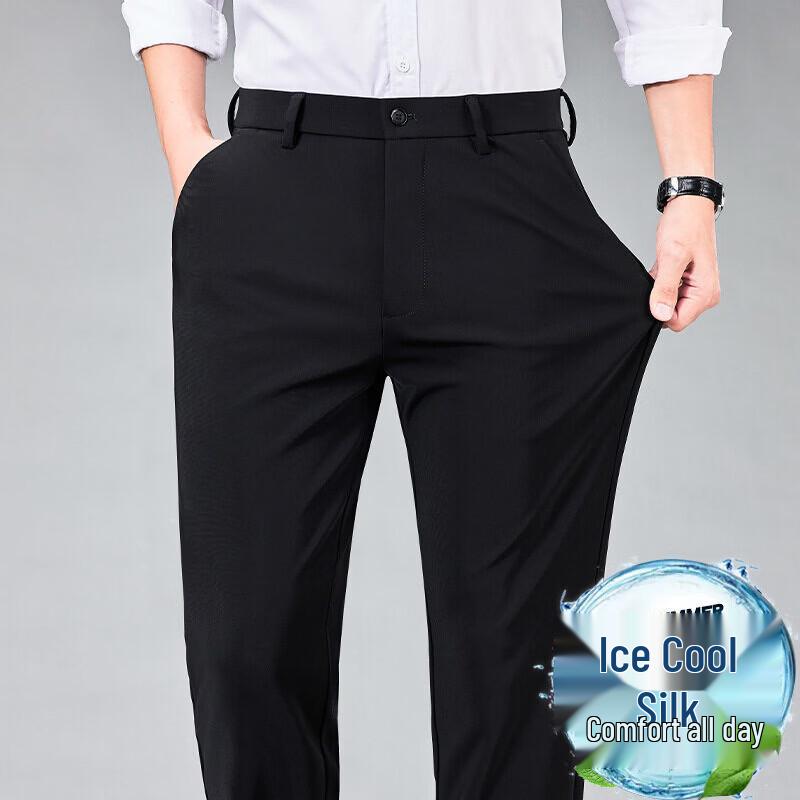 YUZHAOLIN Men's Thin Straight-Leg Business Casual Pants