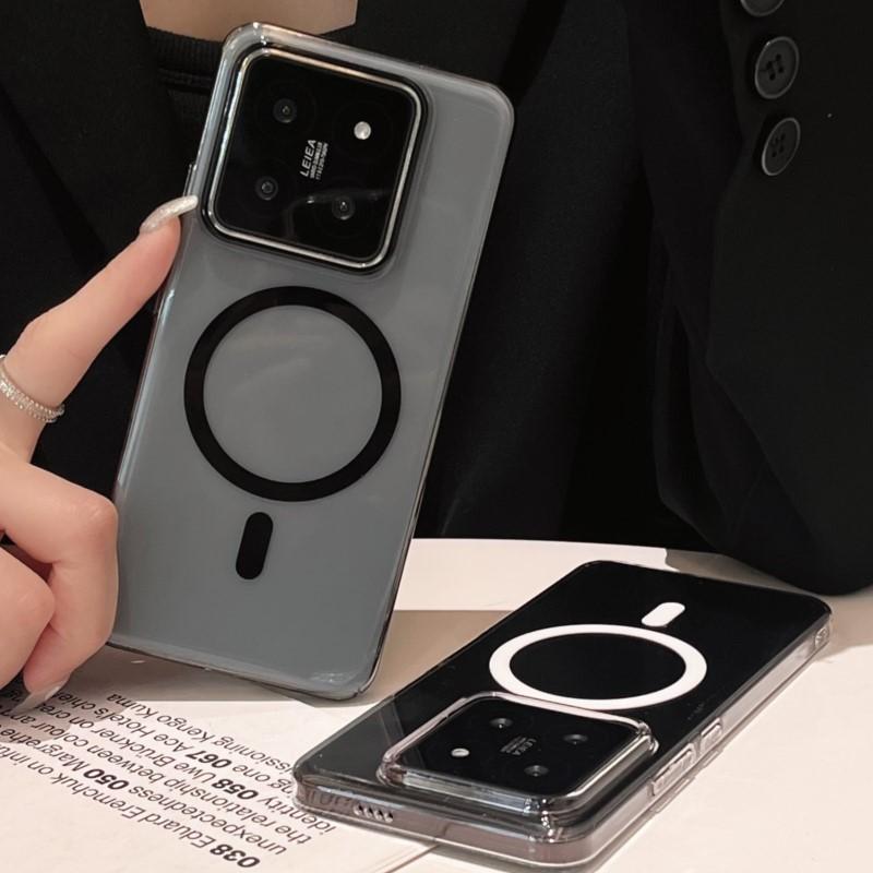 Carcasă Transparentă Mată Ultra Subțire Pentru Magsafe pentru Xiaomi Mi 15 14 13 Pro Ultra Mi15 PC Dur Magnetic Încărcare Wireless Capac
