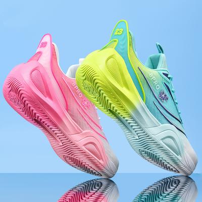 Mandarin Duck Basketball Shoes Boots Men and Women Couple Primary and Secondary School Students Older Children New Outdoor Leisure Sports Shoes Trendy