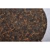 357g Spitzenschwarzer Tee Yunnan Pu-Erh-Tee Uralter Baum Pu-Erh Reifer Kuchen Gesundheitsfürsorge