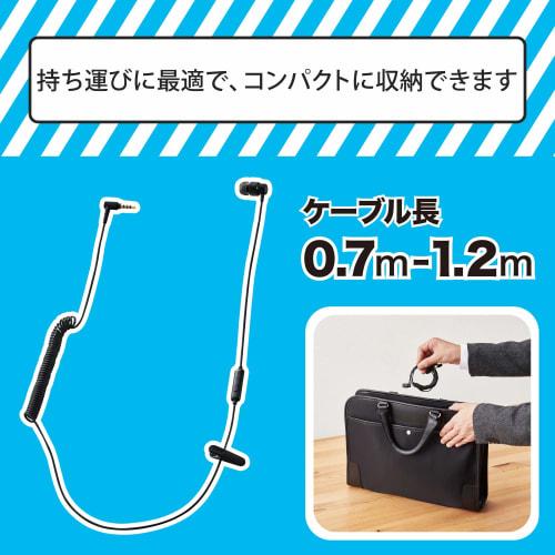 ELECOM Monaural Earphones Canal Type with Microphone Fast Music 9.2mm Curl Cable 4 Pole Mini Plug Black EHP-CCS100CMMBK