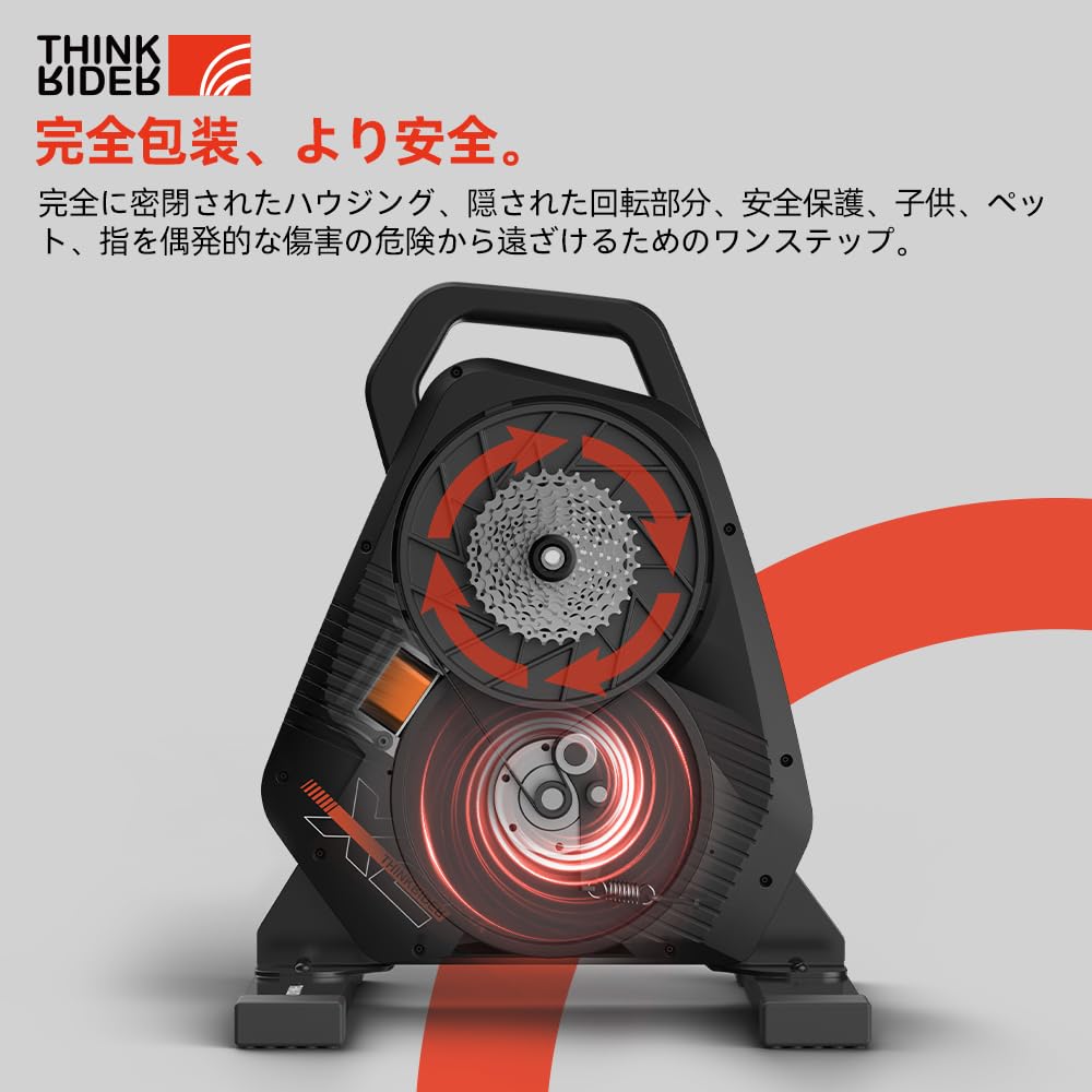 ThinkRider X2Max Smart Trainer Fahrradtrainer Direktantrieb Leise Tragbares Design für Indoor Simuliert BLE-kompatibler Trainer, Fahren, 18%