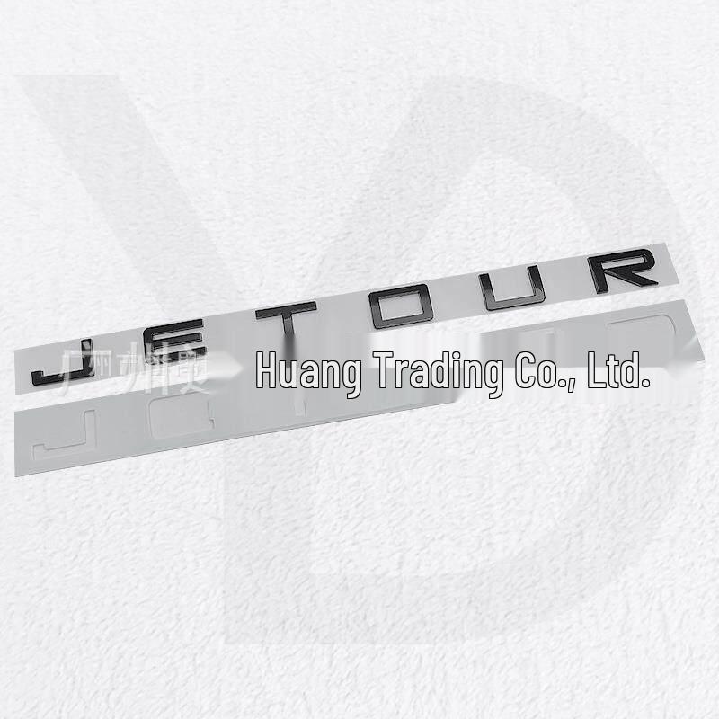 Jetour Car Emblem Letter Logo Sticker for Hood and Trunk